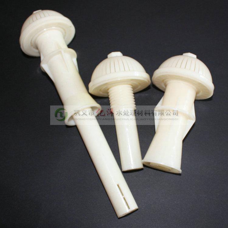 長柄ABS濾頭、濾水帽產(chǎn)品應用簡介